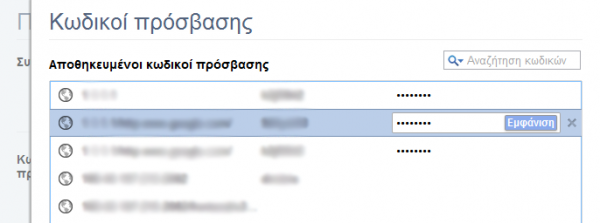 1password chrome windows hello 1password chrome windows hello