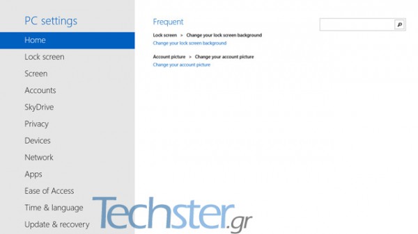Windows Blue build 9364, τα χαρακτηριστικά της leaked έκδοσης