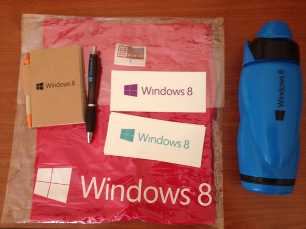 Windows 8 Διαγωνισμός