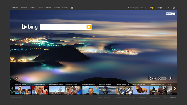 Bing Search, νέο λογότυπο και σχεδιασμός με βλέμμα στο μέλλον