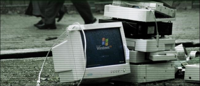 Windows XP, ήρθε η ώρα να πούμε το τελευταίο αντίο