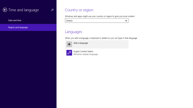 Προσθήκη γλώσσας γραφής στα Windows 8 και 8.1