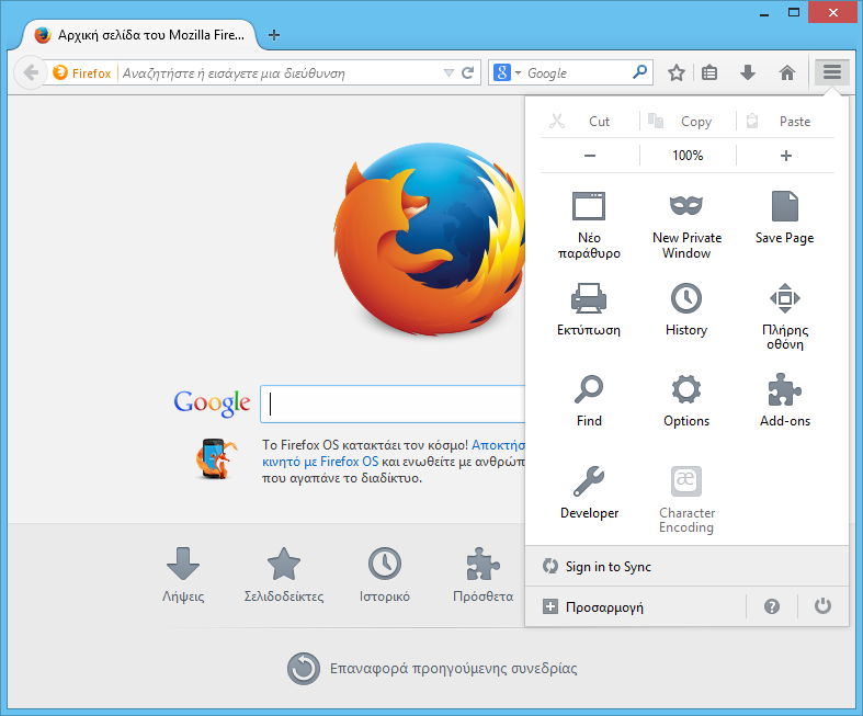 windows xp pro adobe flash player for firefox 40.3 browser