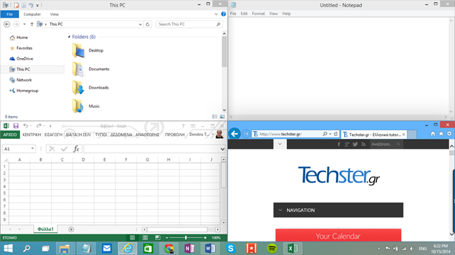 Δοκιμάζοντας τα Windows 10: Snap View και Snap Assist