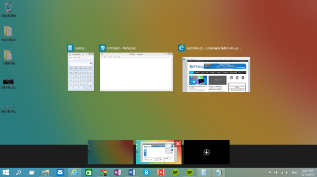 Δοκιμάζοντας τα Windows 10: Task View και Virtual Desktops
