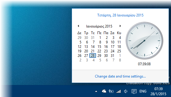 Η εμφάνιση του ρολογιού αρχίζει να αλλάζει στα Windows 10 build 9926