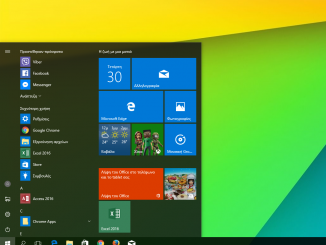 Εμφάνιση εφαρμογών που προστέθηκαν πρόσφατα στην Έναρξη των Windows 10