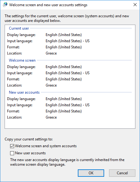 Αλλαγή γλώσσας συστήματος στα Windows 10