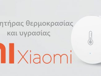 Review: Αισθητήρας θερμοκρασίας και υγρασίας της Xiaomi